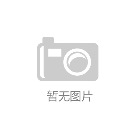 K8凯发官方六安专业美容美发用品批发全攻