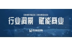 凯发国际娱乐官网入口网址-全面分析202